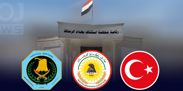 KDP’nin iddiası yalan çıktı: Yangınlarda PKK bağlantısı bulunamadı