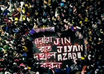 Türkoğlu: ‘Jin, jiyan, azadî’ sisteme kafa tutan bir slogandır