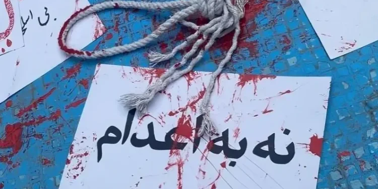 İranlı aktivistlerden çağrı: İdamları engelleyin