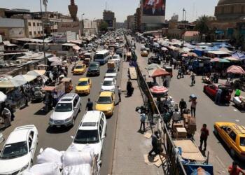 Irak’ta nüfus sayımı sonuçları açıklandı