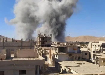 İsrail Suriye’de İran destekli grupları vurdu