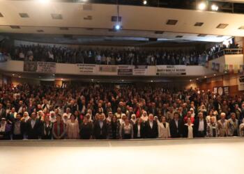 DEM Parti İzmir kongresi: Barış olacaksa taraflar diyalog kurmalı