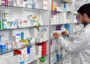 938 ilacın ruhsatı iptal edildi