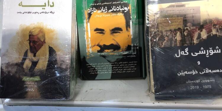 Abdullah Öcalan’ın kitapları Süleymaniye Uluslararası Kitap Fuarı’nda
