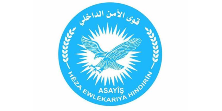 Kuzey ve Doğu Suriye’de sokağa çıkma yasağı ilan edildi