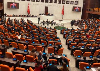 TBMM Genel Kurulu 2025 Yılı Merkezi Yönetim Bütçe Kanun Teklifi ile 2023 Yılı Merkezi Yönetim Kesin Hesap Kanunu Teklifi'ni görüşmek adına TBMM Başkanı Numan Kurtulmuş'un başkanlığında toplandı. Fotoğraf: Ankara, (DHA)