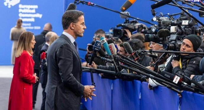 Rutte: Önceliğimiz Ukrayna’yı barış görüşmelerine hazırlamak