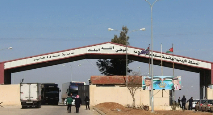 Ürdün, Suriye sınırını kapatma kararı aldı