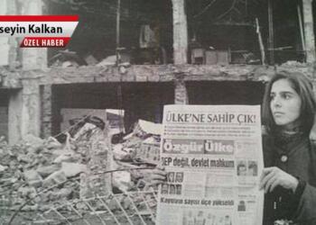 Bir fotoğrafın kendi yolculuğu