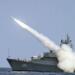 Rusya, Doğu Akdeniz’de ‘Tsirkon’ ateşledi
