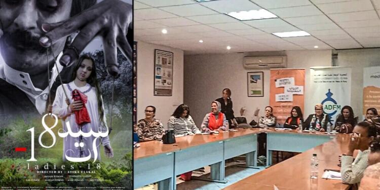 Çocuk yaşta evlilikler ‘Kadın 18’de