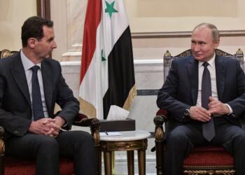 Rusya: Beşar Esad Suriye’den ayrıldı