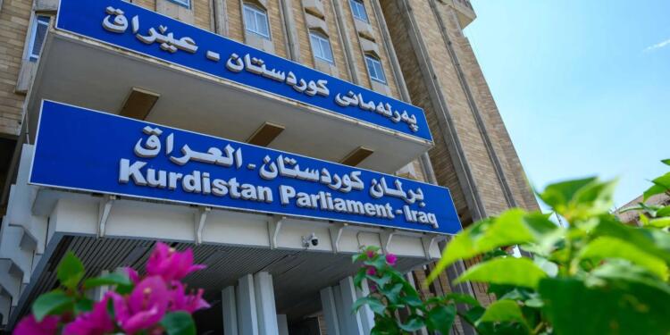 Federe Kürdistan Parlamentosu yeni dönem için toplanıyor