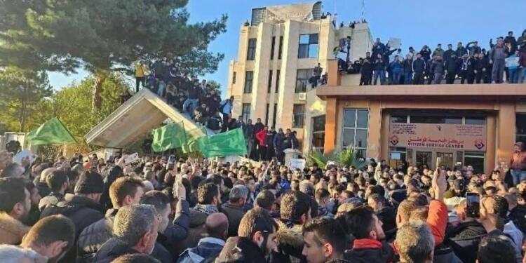 Suriye’de protestoculara ateş açıldı: Ölü ve yaralılar var