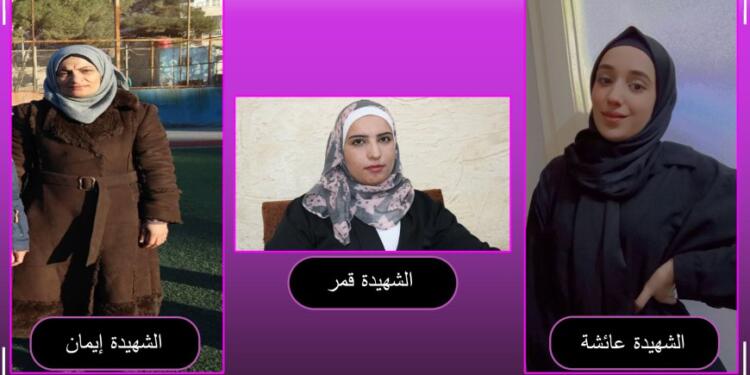 Türkiye’nin saldırılarında 13 öncü kadın katledildi