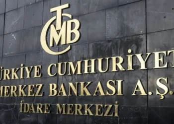 Merkez Bankası faizi 250 baz puan indirdi