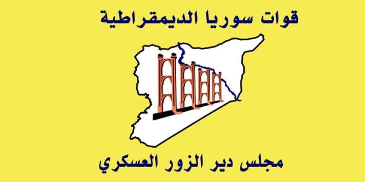 Dêrazor Askeri Meclisi: Halkı korumak için kent merkezine geçtik