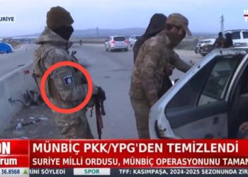 DAİŞ’liler SMO adıyla Minbic’e gidiyor