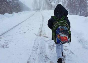 Wan’da eğitime bir gün ara verildi