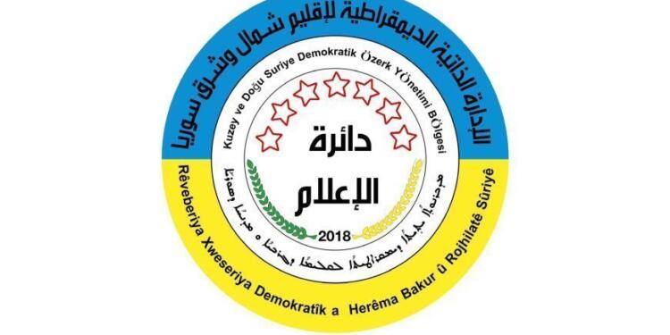 Özerk Yönetim’den Almanya’ya başsağlığı mesajı