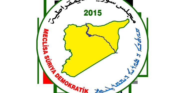 MSD’den Suriye açıklaması