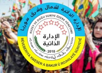 500’ü aşkın Kürdistanlı kadından Trump ve BM’ye ‘Özerk Yönetim’ mektubu