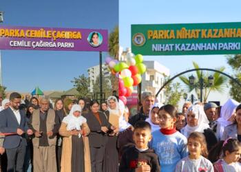 Cemile ve Nihat’ın ismini parka vermek ‘uygun’ değilmiş!