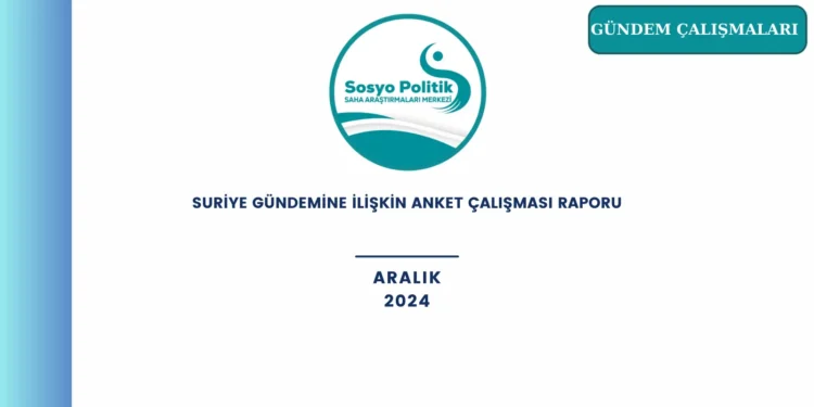 HTŞ ve Türkiye politikalarına güven yok