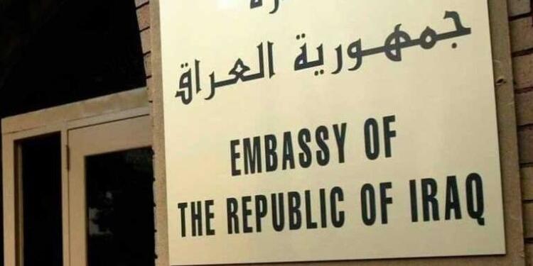 Irak’tan vatandaşlarına Suriye’den ayrılma çağrısı