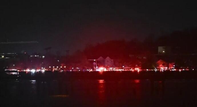 ABD’de uçak kazası: 18 kişinin cansız bedenine ulaşıldı