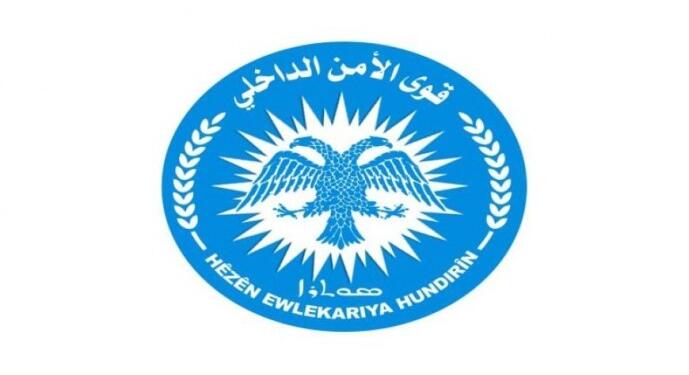 Hesekê’de DAİŞ saldırısı