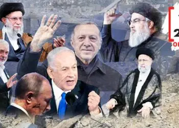 Ortadoğu’da statüko değişirken