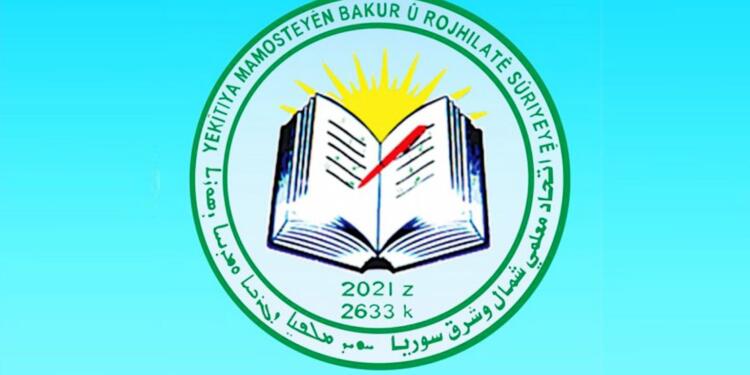 Öğretmenler Birliği: Um Hermel’de üyemiz katledildi