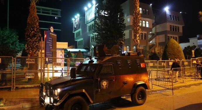 30 barodan ortak açıklama: Kayyım hukuk ve demokrasi ihlalidir