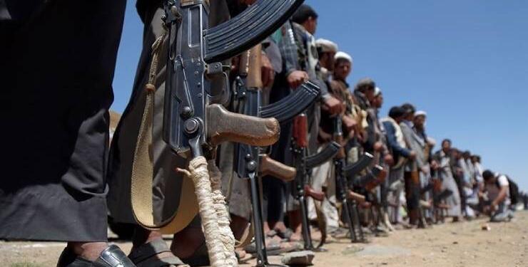 Trump, Husileri yeniden ‘terör örgütü’ listesine ekledi