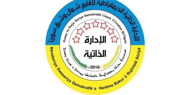 Özerk Yönetim: Saldırılara karşı acil harekete geçin