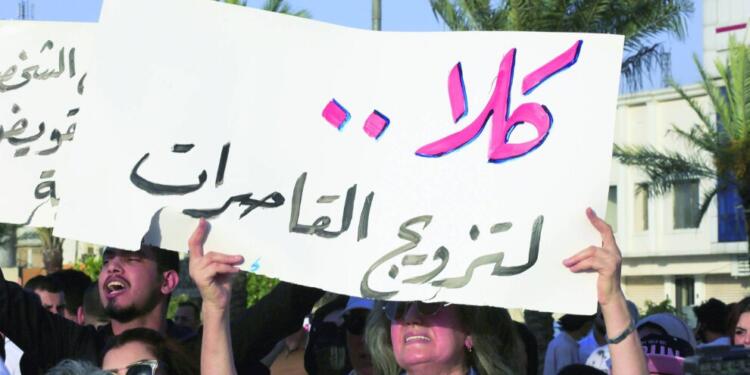 ‘Bu yüzyıl şeriatı dayatanların değil, kadınların yüzyılı olacak’