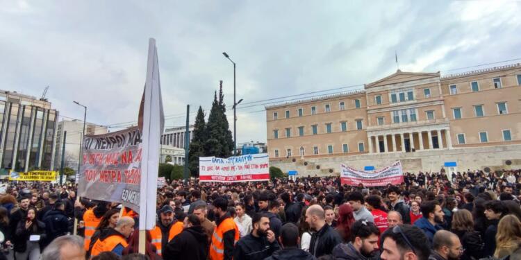 Yunanistan’da genel grev