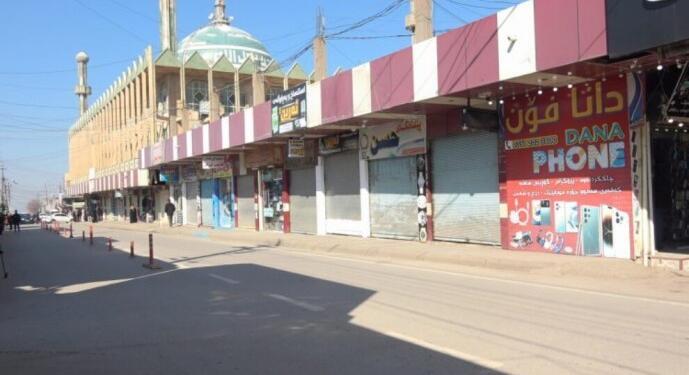 Süleymaniye’de açlık grevi 15’inci gününde: 3 kişi hastaneye kaldırıldı