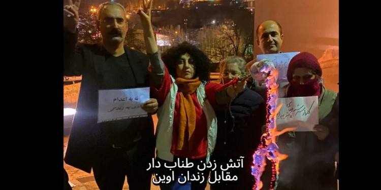 Evin Cezaevi önünde idamları durdurma çağrısı