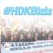 #HDKBiziz : HDK, bu toprakların barış umududur