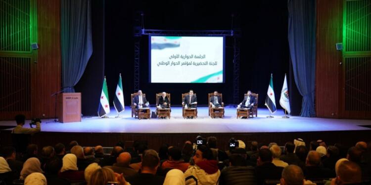 Hazırlık Komitesi’nin ilk toplantısı yapıldı