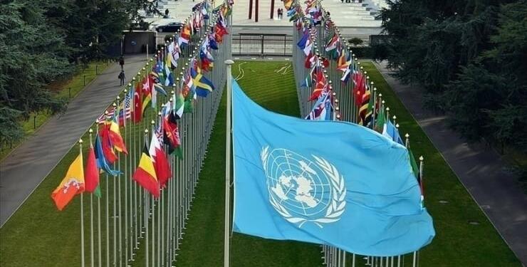 İsrail BM İnsan Hakları Konseyi’nden çekildi