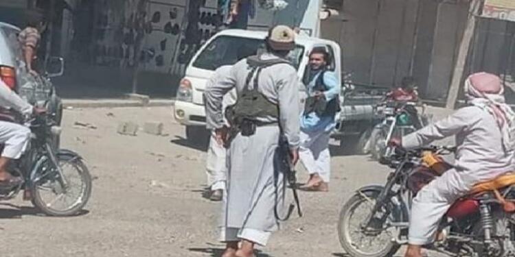 Suriye’de 4 kişi öldürüldü