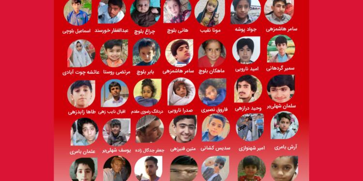 İran rejimi 8 yılda en az 56 Beluc çocuğu katletti