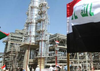 ABD, Irak’a tanıdığı ‘İran’ muafiyetini sonlandırdı