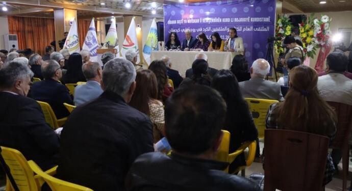 Kuzey ve Doğu Suriye’de aydınlar buluşması düzenlendi