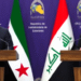 Irak: QSD ile Şam arasındaki anlaşmayı destekliyoruz