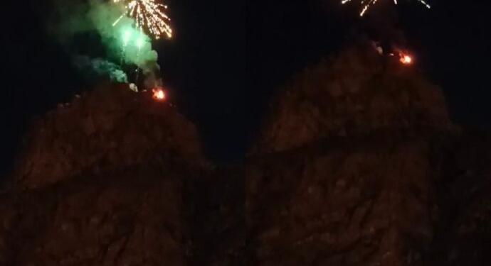 Qileban’da havai fişekli Newroz kutlaması