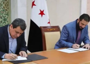 Savunma Bakanlığı’ndan QSD-Şam anlaşmasına ilişkin açıklama